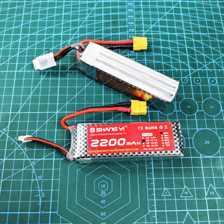 Pin Lipo Shangyi 3S 2200mah dòng xả 35C. Dùng cho máy bay điều khiển, cano, xe điều khiển tốc độ cao