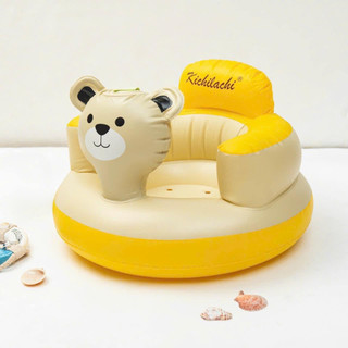 Ghế hơi tập ngồi cho bé Kichilachi, ghế phao ngồi ăn dặm bơm hơi chống ngã
