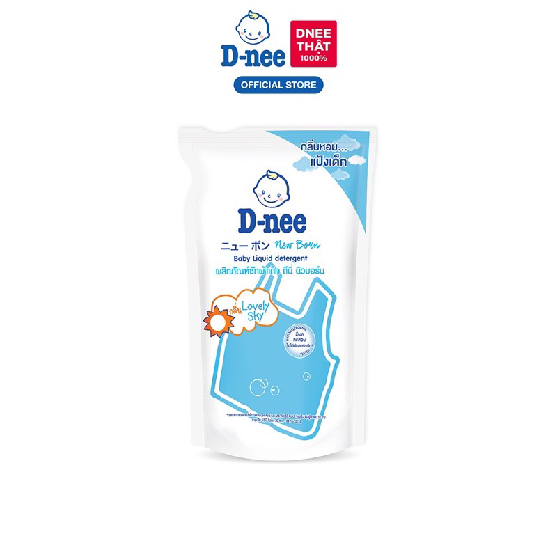 Túi nước giặt Dnee 1400ml