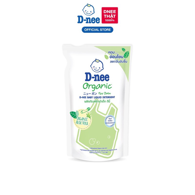 Túi nước giặt Dnee 1400ml