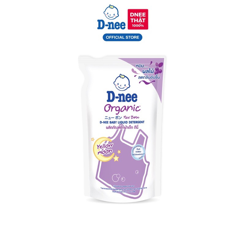 Túi nước giặt Dnee 1400ml
