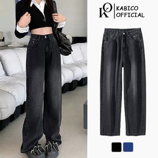 Quần jean nữ dài Kabico cạp cao, quần jean baggy xuông lưng cao ống rộng phong cách Ullzang J7