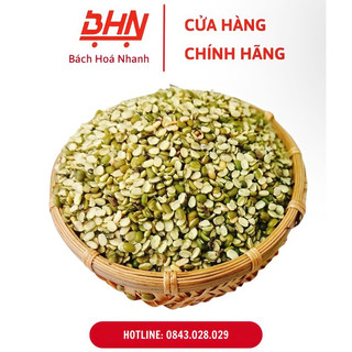 Đậu xanh/ đỗ xanh cà còn vỏ