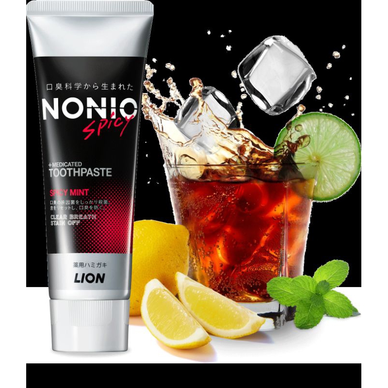 Tuyp kem đánh răng 4 vị bạc hà Nonio Nhật bản 130g