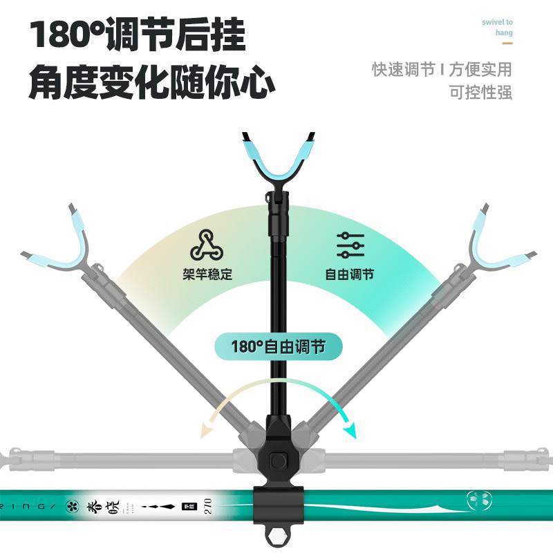 Gác cần săn hàng tab fishing