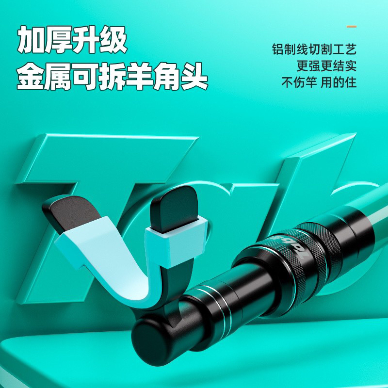 Gác cần săn hàng tab fishing