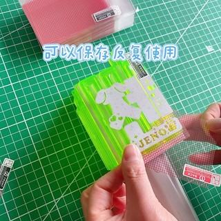[SẴN] Miếng dán bảo vệ lightstick NCT