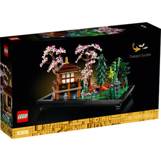 Lego 10315 tranquil garden - khu vườn yên tĩnh