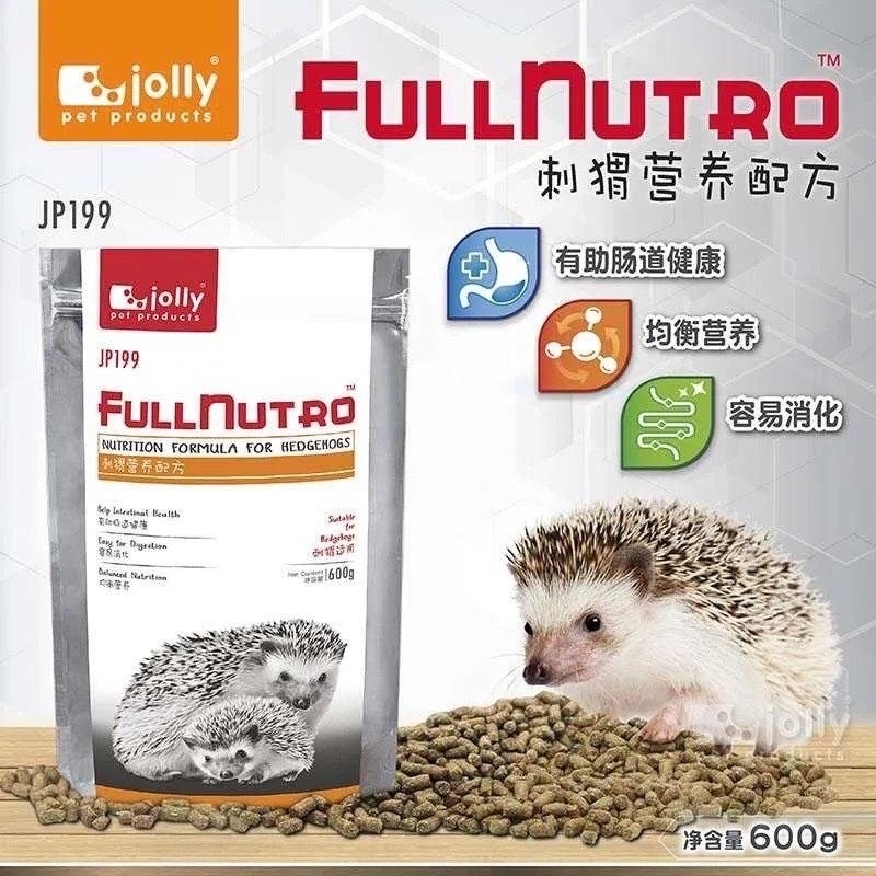 Thức ăn Dinh Dưỡng Fullnutro Dáng Cho Nhím