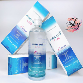 Nước ngâm lens siêu cấp ẩm Sky Contact lens model   Angel Eyes Care cao cấp dành cho mắt nhạy cảm 360 ml và 160 ml