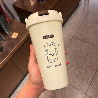 LY GIỮ NHIỆT 500ML CÓ QUAI