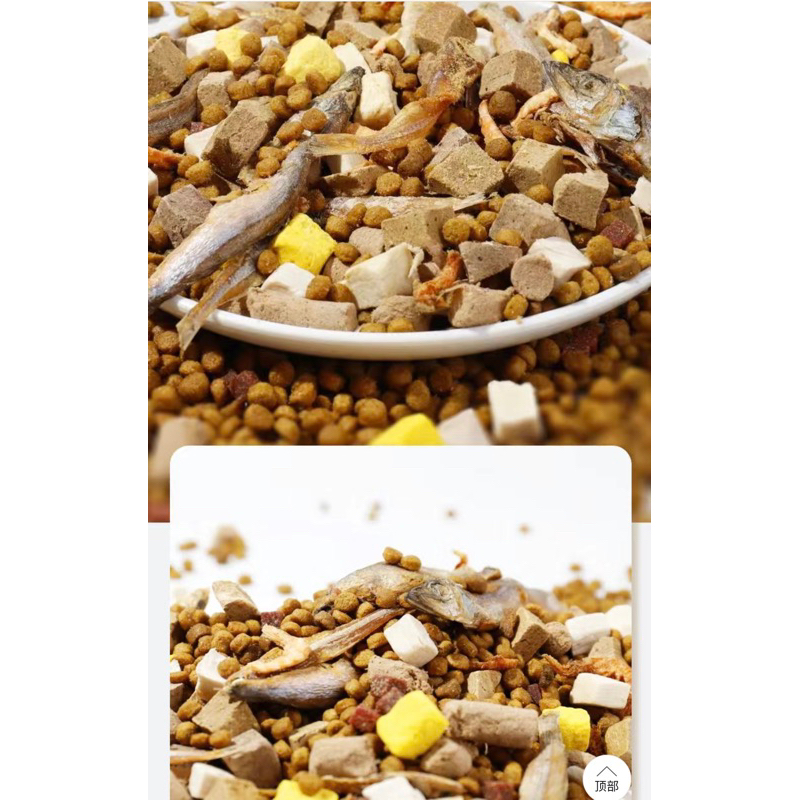 Hạt cho mèo, mix nhiều topping 2.5kg zin