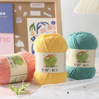 Len mian bao 40gram