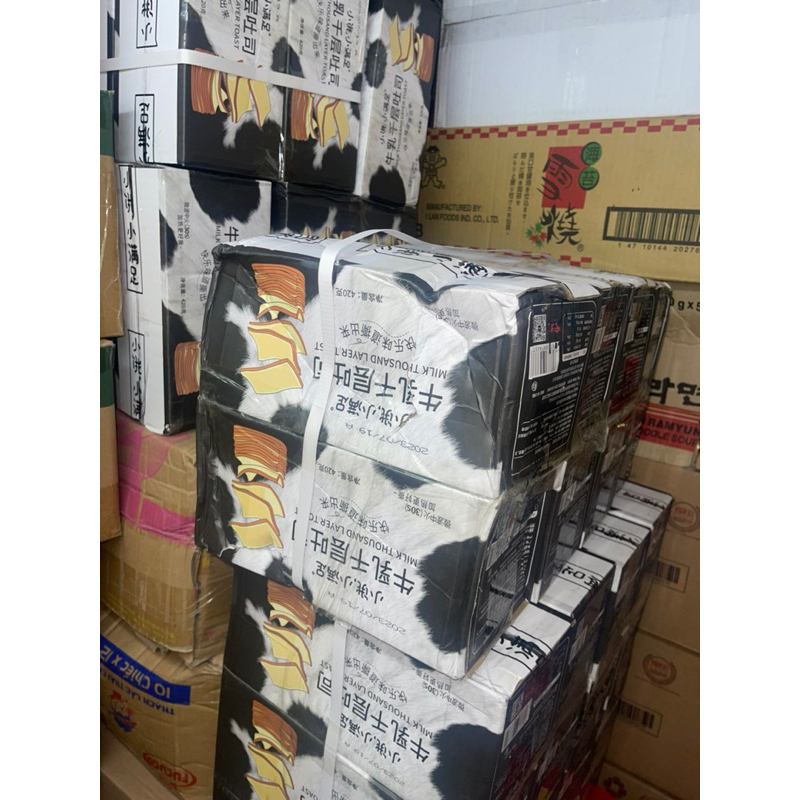 BÁNH MÌ GỐI BƠ SỮA NGÀN LỚP THÙNG 2 CÁI