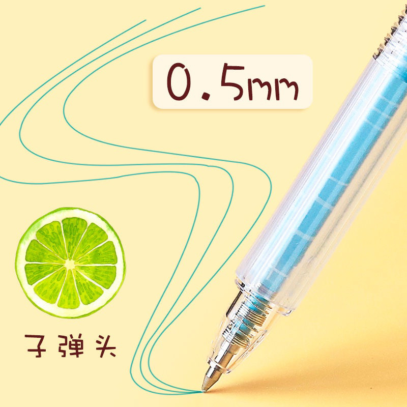 Bộ 9 bút mực gel Morandi 0.5mm nhiều tông màu