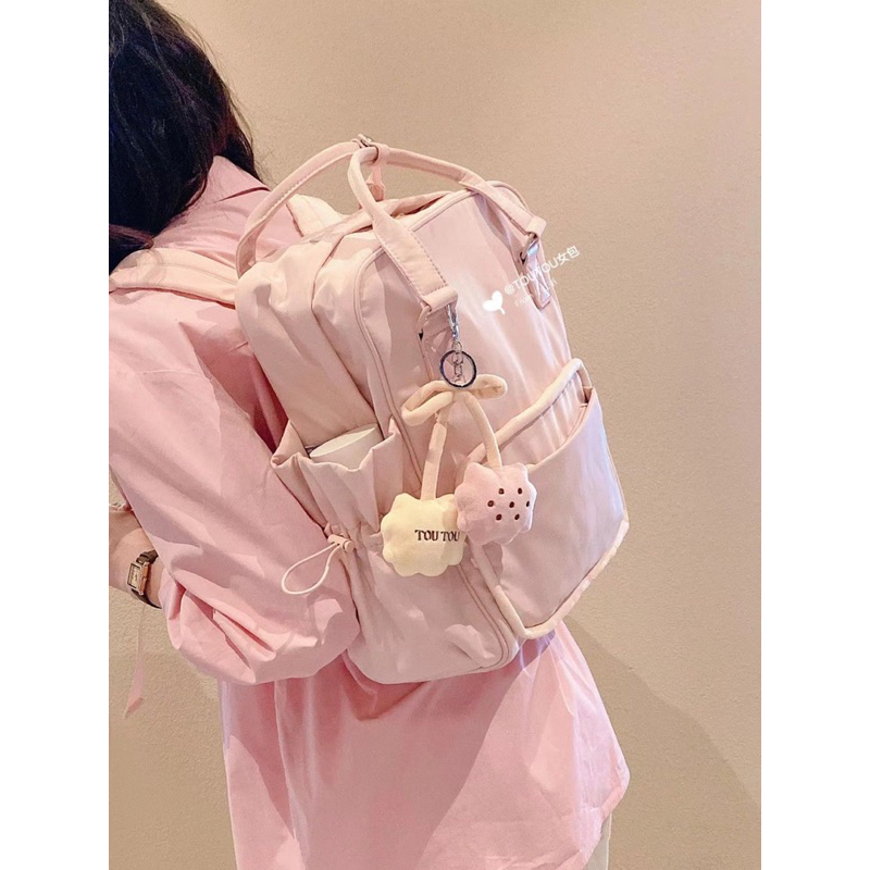 BALO SIÊU ĐÁNG YÊU/ BA LÔ ĐI HỌC/ BALO ĐEO VAI