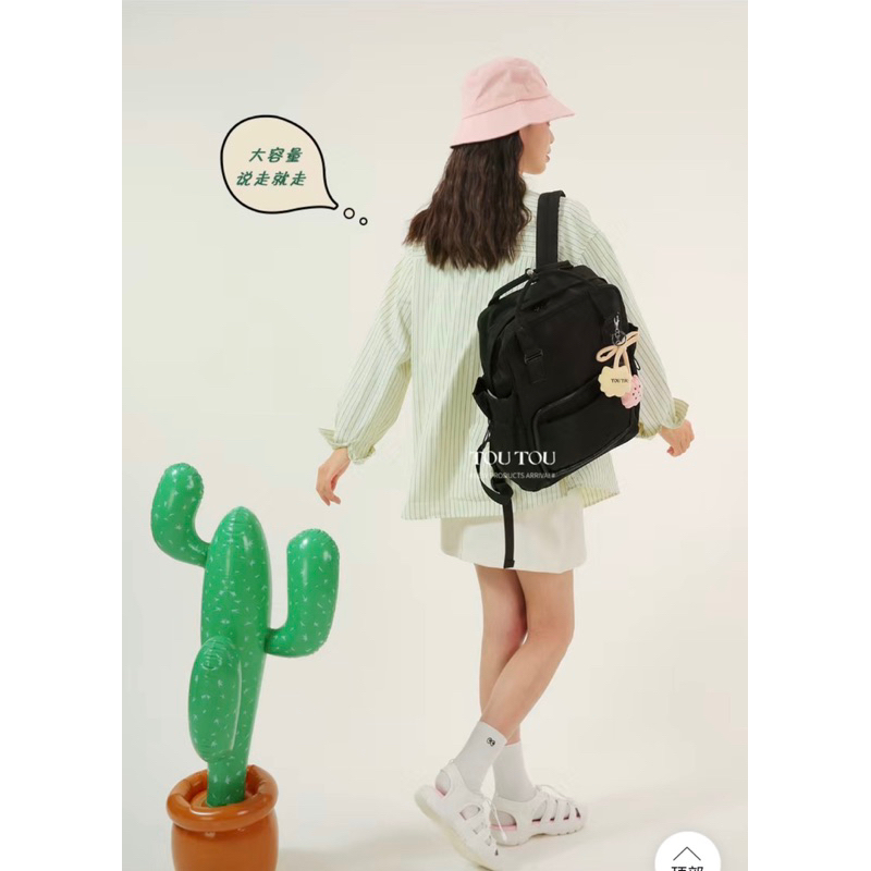 BALO SIÊU ĐÁNG YÊU/ BA LÔ ĐI HỌC/ BALO ĐEO VAI