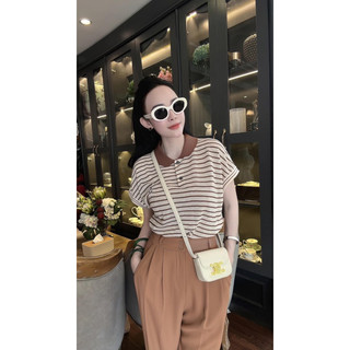 Áo len kẻ cổ bẻ thêu thỏ