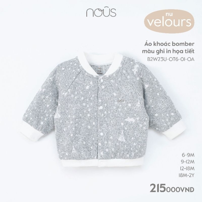 Áo khoác Nous, áo gile Nous cho bé