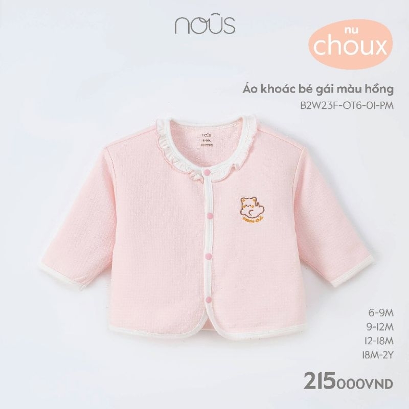 Áo khoác Nous, áo gile Nous cho bé