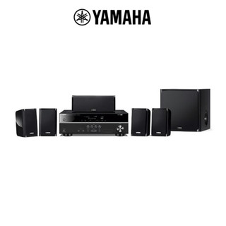 Yamaha Home Theater System YHT-1840 | Hệ Thống Âm Thanh Rạp Hát Tại Nhà Yamaha YHT-1840