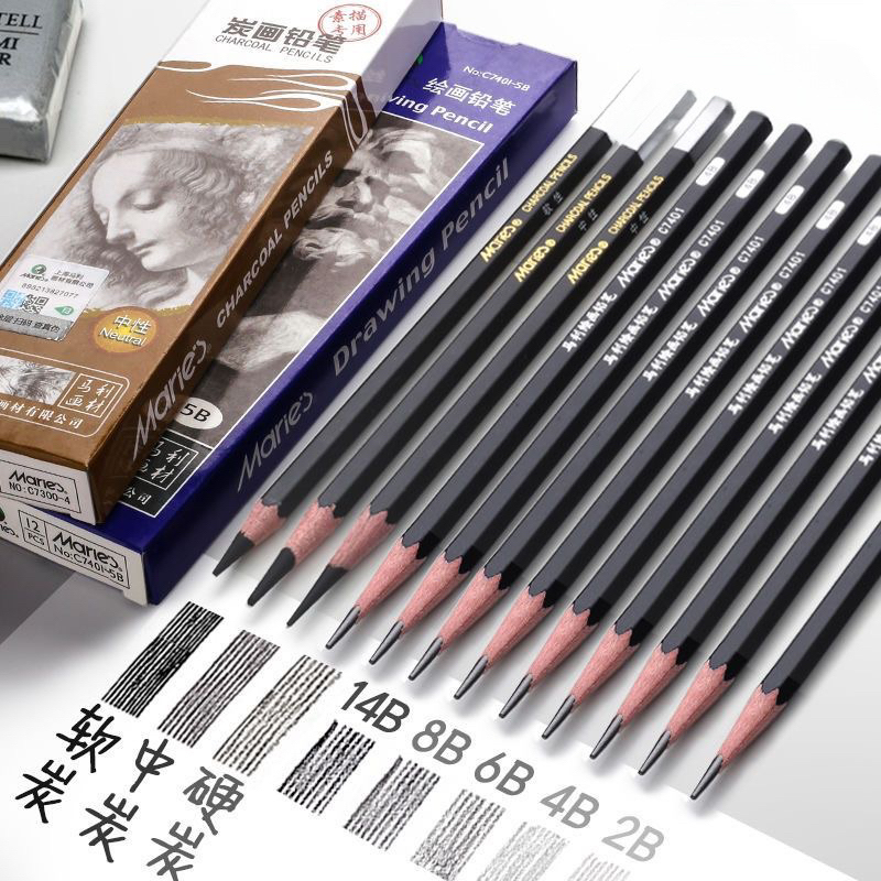 Bút chì maries 2H-14B,chì than cứng , vừa , mềm