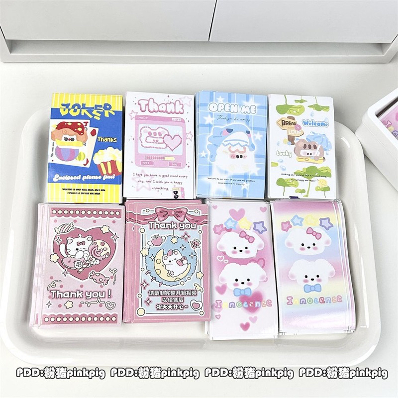 Set 10 sticker niêm phong gói hàng dễ thương
