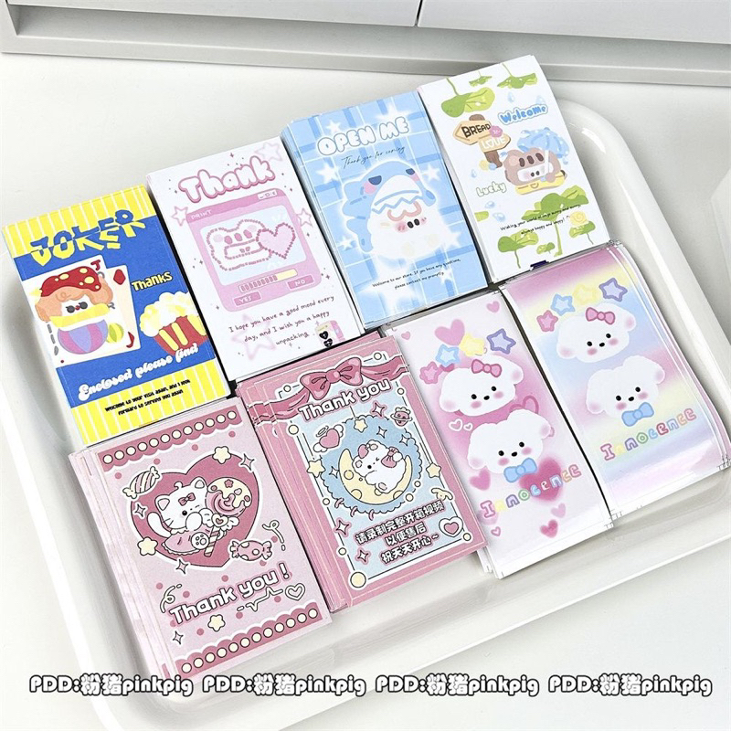 Set 10 sticker niêm phong gói hàng dễ thương