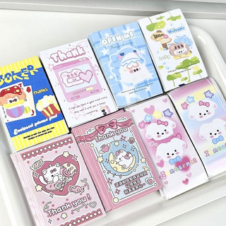 Set 20 sticker niêm phong gói hàng dễ thương
