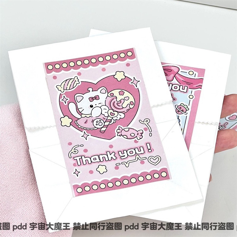 Set 10 sticker niêm phong gói hàng dễ thương