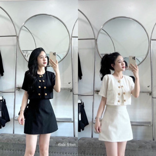 [S2.339] Set Dạ 3 Món Áo Khoác Dạ Độn Vai Kèm Áo 2 Dây Bản To Khoá Sau Có Mút Ngực Mix Chân Váy Chữ A Hàng 2 Lớp Dày Dặn