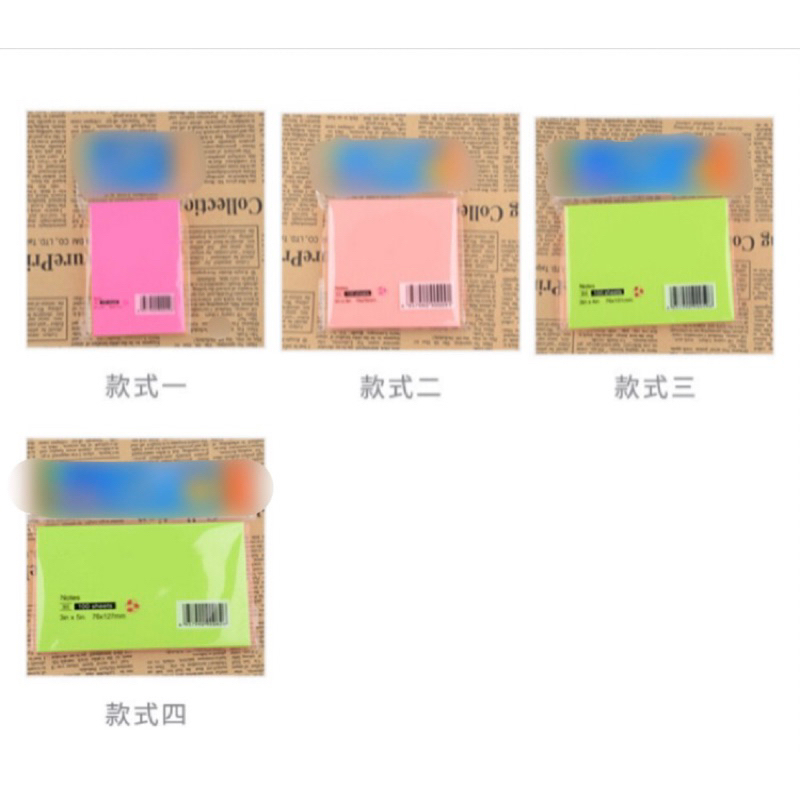 Set 100 tờ giấy note, giấy ghi chú, giấy nhớ màu neon có keo dán size 3x2, 3x3, 3x4, 3x5 inch