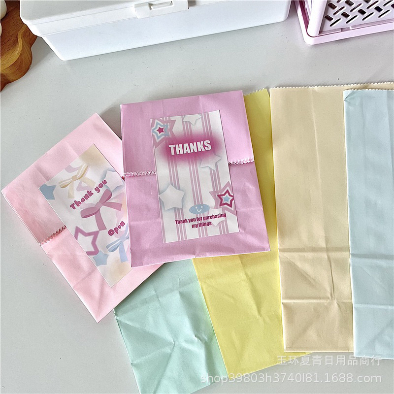 Set 5 túi giấy trắng gói hàng/quà tặng