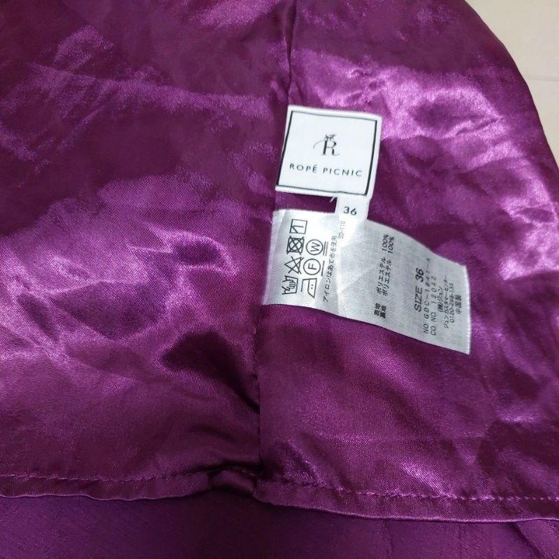 Chân váy nữ màu mận chín size S eo 62-64cm.