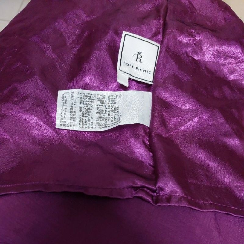 Chân váy nữ màu mận chín size S eo 62-64cm.