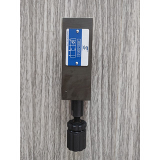 Van tràn thủy lực MRV