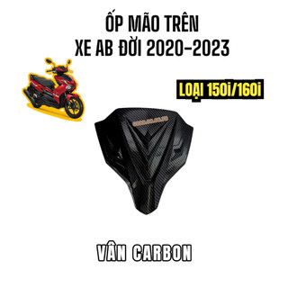 Ốp mặt nạ trên mão chắn gió Xe AirBlade AB 2020, 2021, 2022, 2023 Carbon - Phụ kiện đồ chơi Honda Air Blade AB