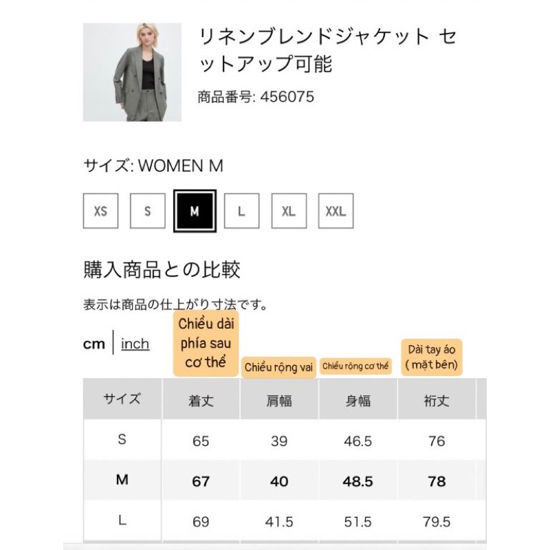 Áo vest Áo blazer Linen Uni qlo