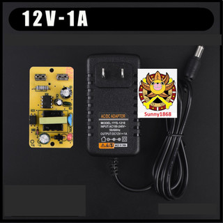 Nguồn adapter 12v-1a jack dc 5.5*2.5mm có đèn