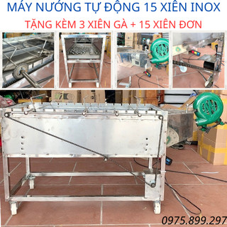 Máy nướng thịt, chả, gà, vịt quay tự động 15 xiên inox có quạt- lò nướng than hoa, tặng kèm 15 xiên đơn và 3 xiên 3 inox