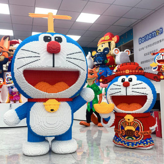Lego doraemon thần tài cỡ lớn, lắp ráp doraemon lớn 65cm 68cm sẵn hàng - tặng búa