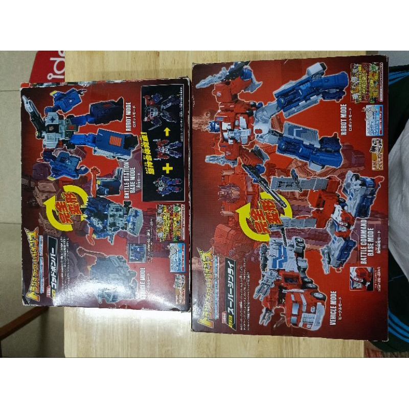 Mô hình Transformers LG35 Super Ginrai và LG42 Godbomber