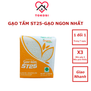 Gạo tấm st25 xuất khẩu hút chân không 2kg - gạo ngon nhất - túi hút chân không 2kg