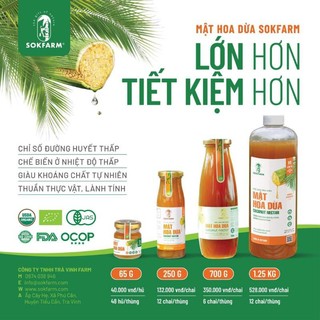 Đường hoa dừa