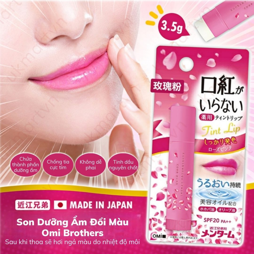 Son Dưỡng Môi Chống Nắng Có Màu Omi  Mẫu Mới Hàng Nhật Chính Hãng Không Chì Không Thâm Môi