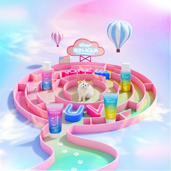 Sữa Chống Nắng Sunplay Skin Aqua Tone Up UV Milk - Lavender SPF50+ PA++++ 50g