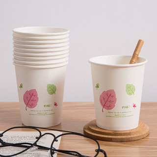 Set 25/50 cốc giấy dùng 1 lần 250ml