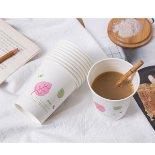 Set 25/50 cốc giấy dùng 1 lần 250ml