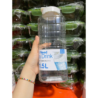 1 bình nhựa đựng nước locknlock hap812 1500ml_1000ml