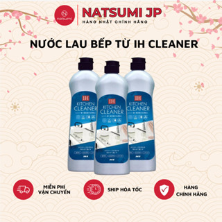 Chi Dung dịch nước tẩy rửa bếp từ, vệ sinh lau chùi IH Kitchen Cleaner 400ml Nhật Bản sạch dầu mỡ an toàn nội địa Nhật